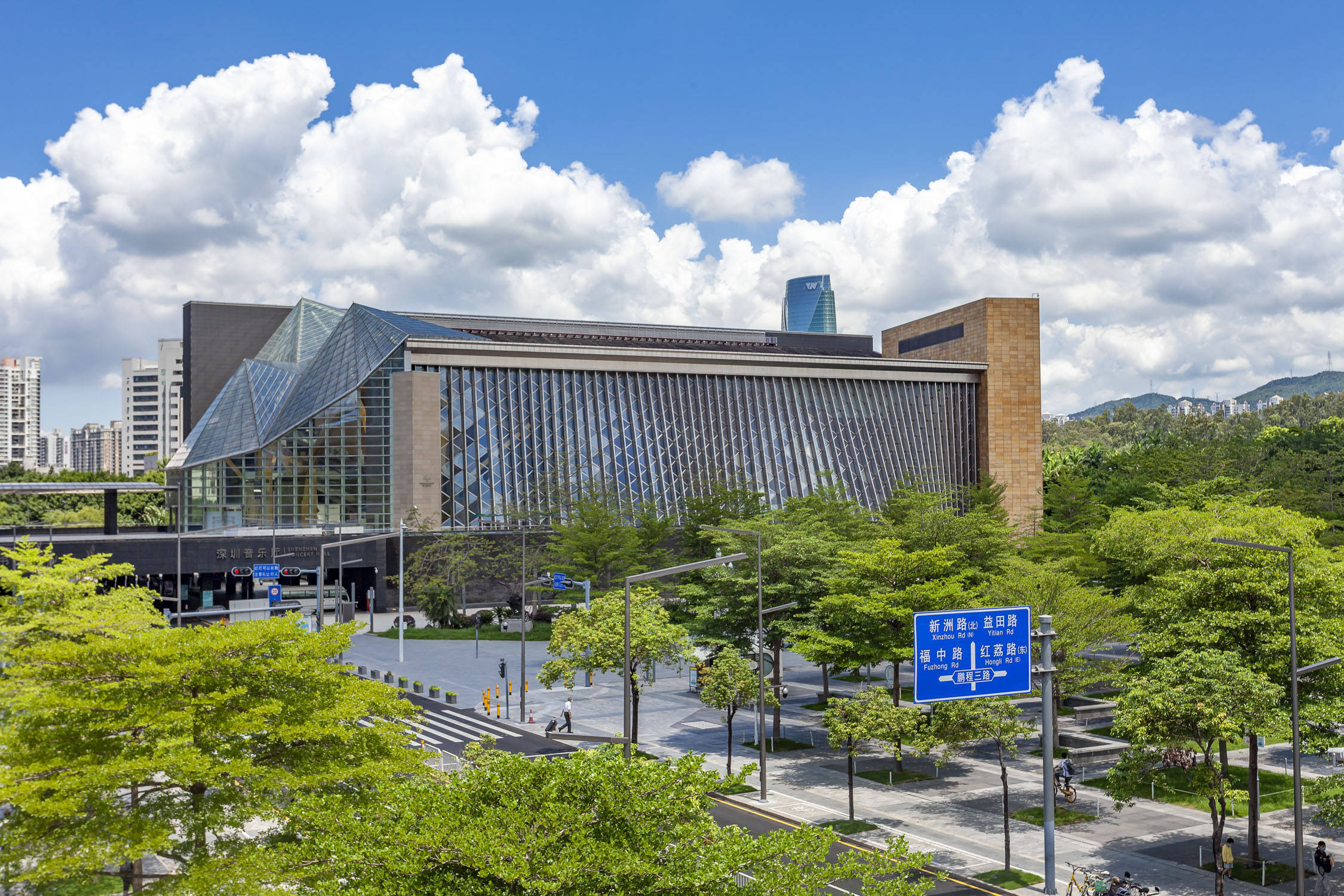 深圳大中华喜来登酒店(深圳大中华喜来登酒店图片)