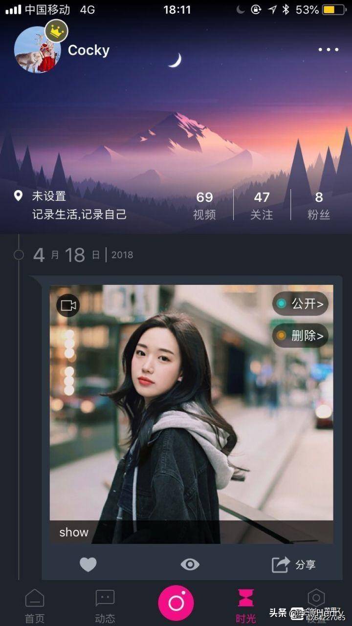 怎样把视频制作成抖音视频 抖音怎么制作照片视频