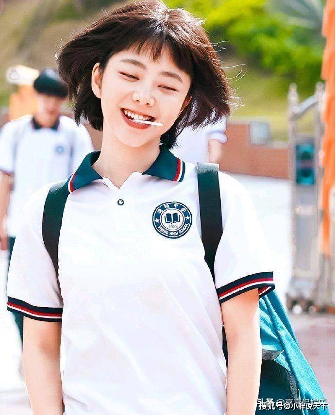 原创艺人新媒体综艺排行赵丽颖谭松韵上榜杨洋的名次厉害了