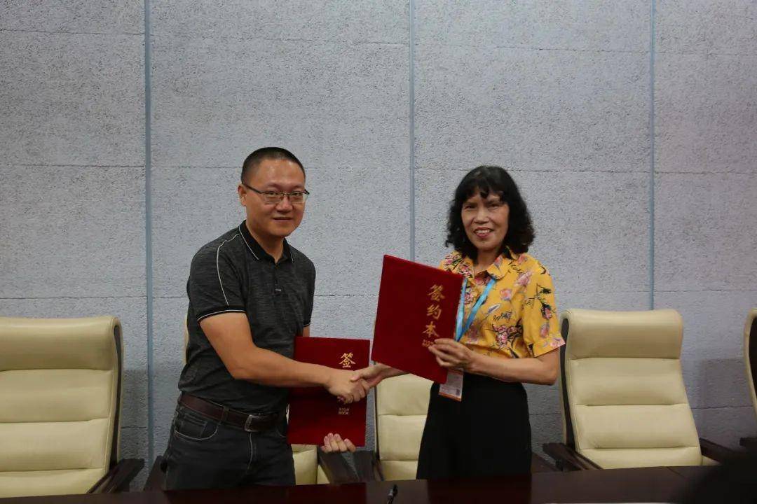 2020智能声光影视技术与艺术培训项目信息发布会圆满召开