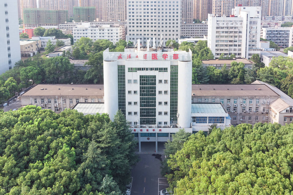 《医学界》中国最佳医学类高校—综合实力排行50强