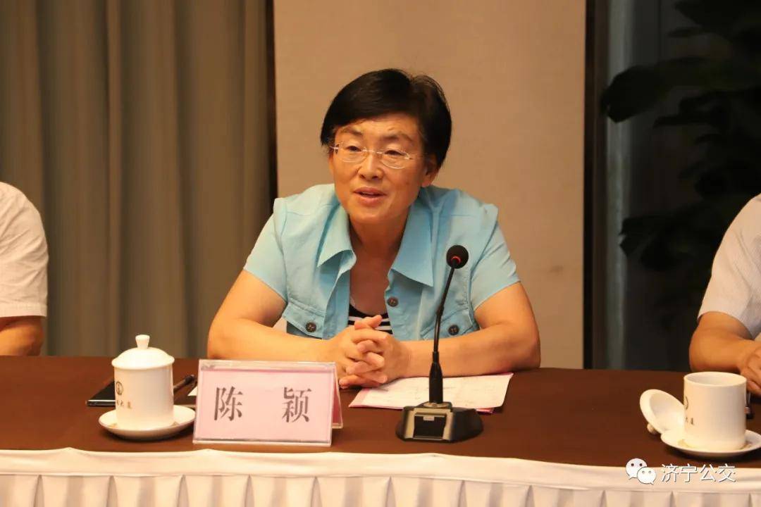 济宁公交集团与紫光股份有限公司联手打造智慧公交新标杆并签订战略
