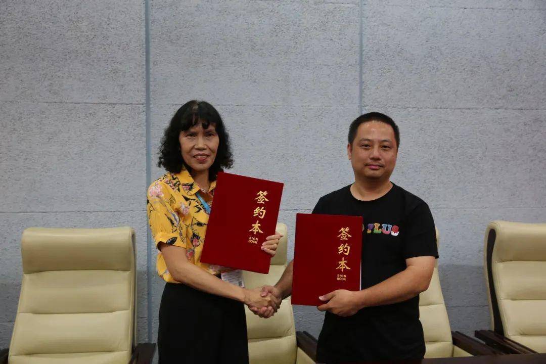 2020智能声光影视技术与艺术培训项目信息发布会圆满召开