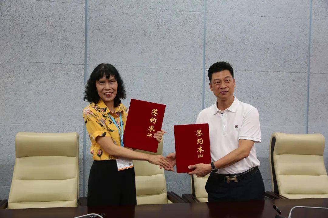 2020智能声光影视技术与艺术培训项目信息发布会圆满召开