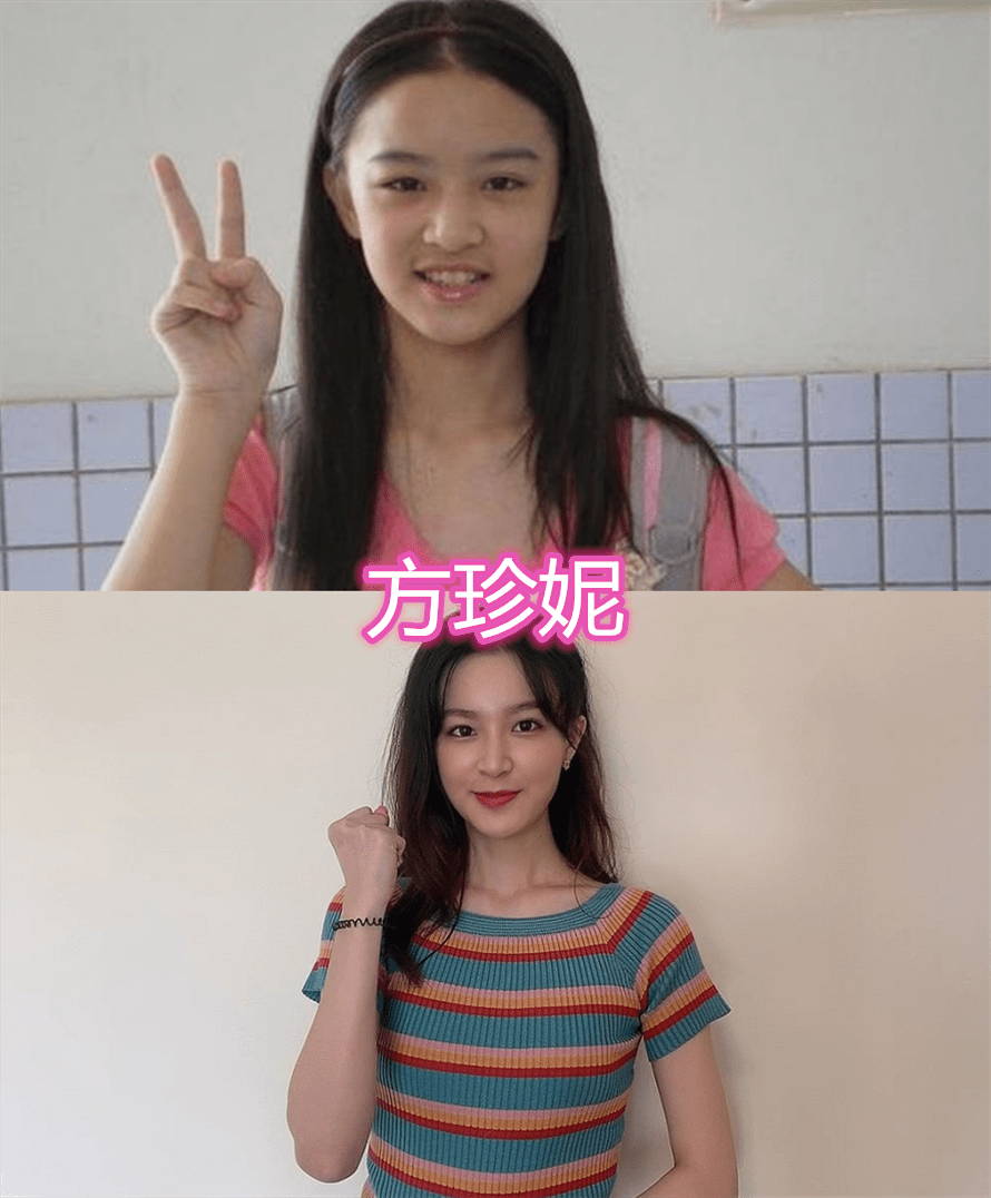 原創巴啦啦小魔仙成年後嚴莉莉方珍妮演戲而她已經沒了消息