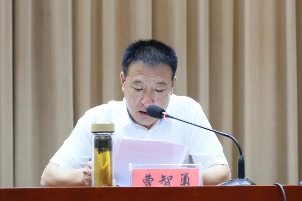 元宝山区召开落实煤炭资源领域专项巡视巡察反馈意见整改工作推进会