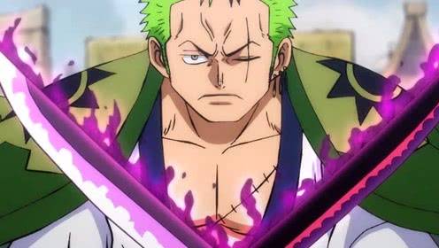 海贼王索隆10招最强剑技一个斩伤七武海一个秒杀超新星