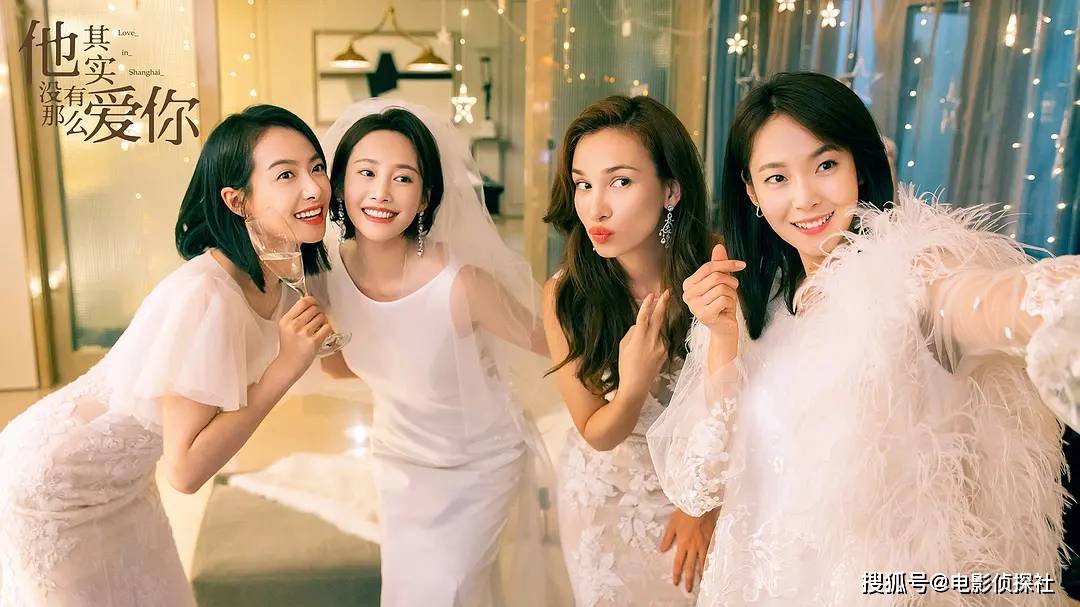 女性群像剧大热冯小刚也来凑热闹看到女主一点不期待