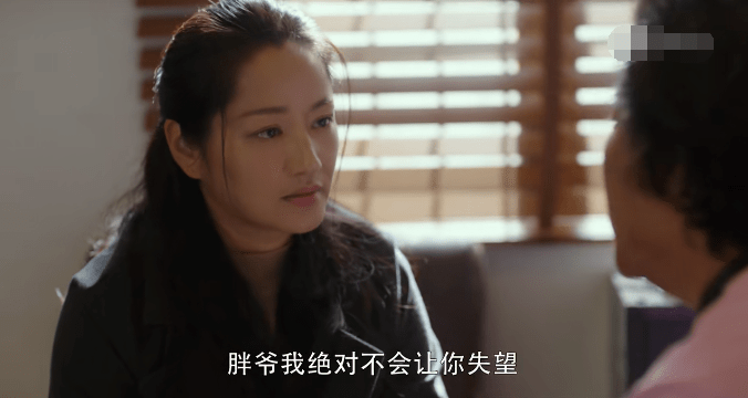 原创重启之极海听雷第二季她将成关键观众却讨厌她原因很简单