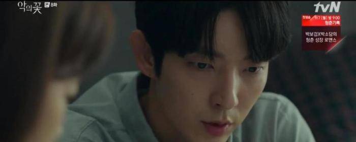 原创恶之花剧情高能不断反转幕后帮凶嫌疑指向白爸爸