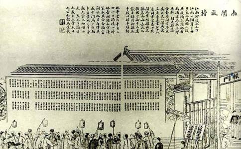 清朝为什么会废除科举制科举制真的不能选拔人才吗