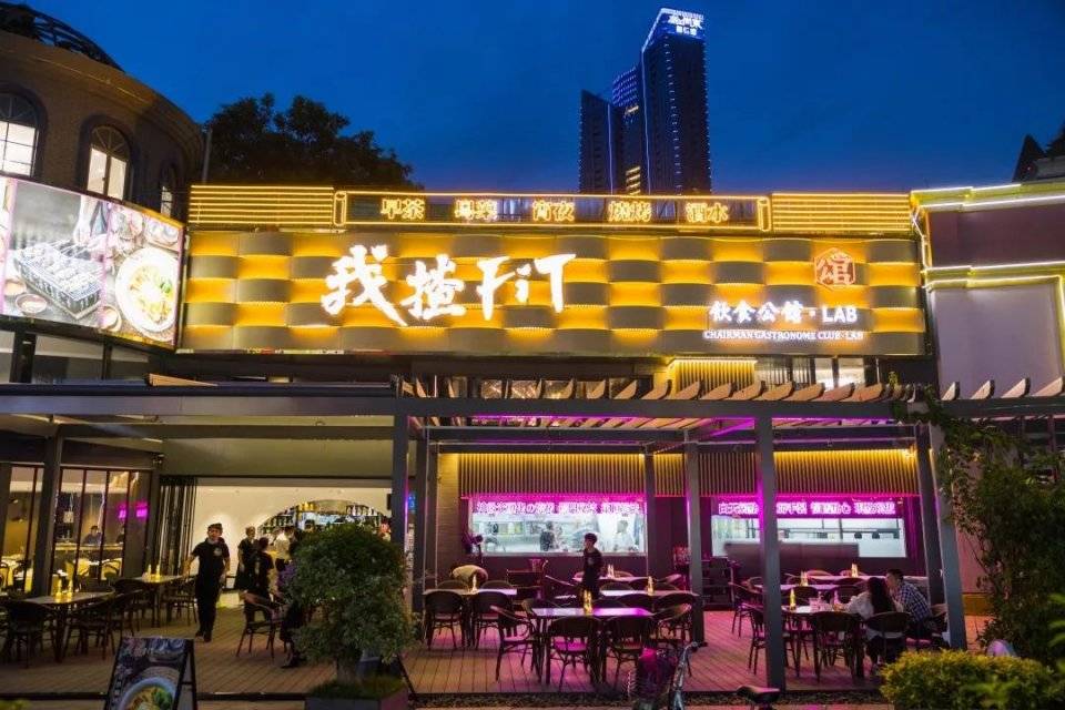 稳坐海鲜榜首的它,把白天鹅的茶点搬来了!_珠江道