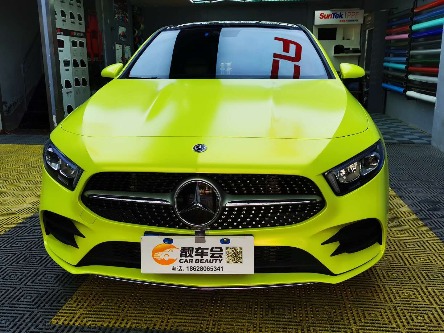 成都靓车会奔驰改色贴膜电光柠檬黄