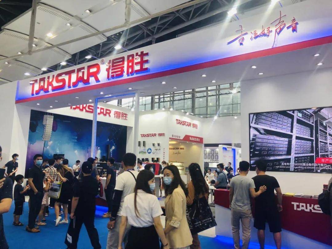 2020广州展迎八方来客，汇高端买家，精彩不打烊!