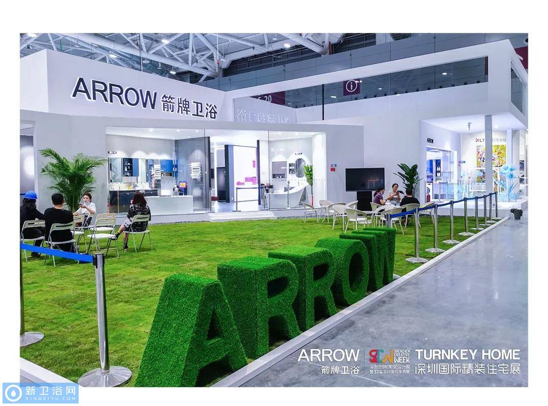 深圳国际精装住宅展惊喜与震撼齐飞现在与未来共鸣新卫浴网