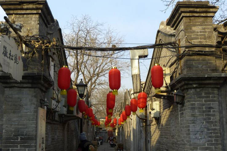 北京铜锣巷胡同图片