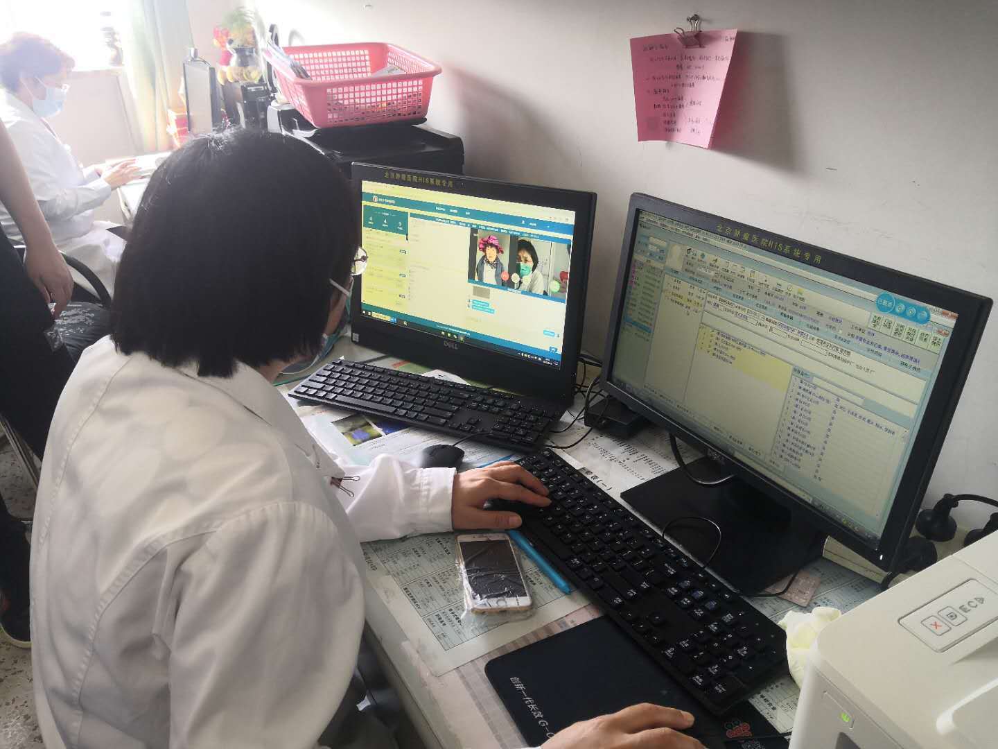 关于中国医学科学院肿瘤医院黄牛跑腿代诊挂号，线上解决您的就医难题的信息