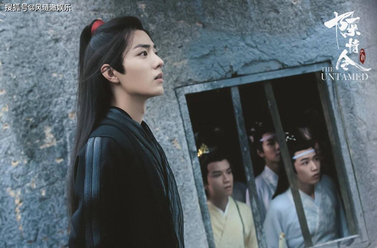 原创陈情令小辈58蓝景仪生日魏婴准备了惊喜礼物确定不是惊吓