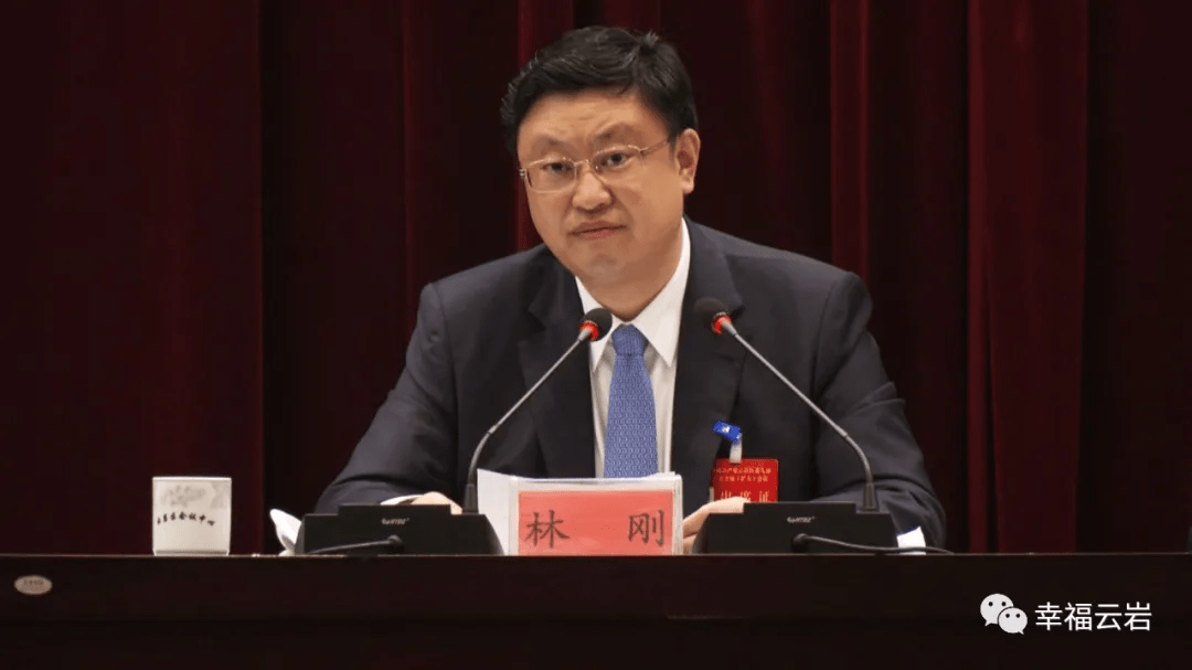 云岩区委九届八次全体会议:奋力建设经济体量大能级城市核心区