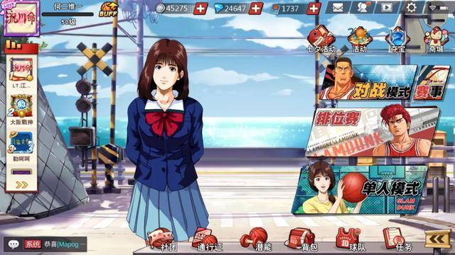 原创街篮2vs灌篮高手手游:情怀的战争,画面的比拼,内涵的博弈