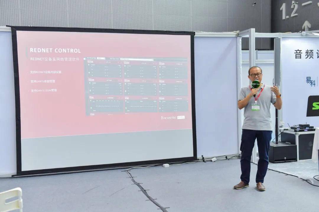 2020广州展完美收官 | 感谢有您，一路同行，步履不停，我们明年再会！