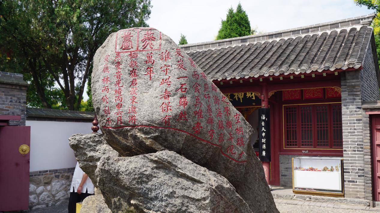 烟台山近代外国领事馆建筑群