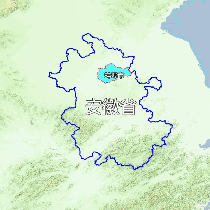 城市,在安徽16個地級市中面積排名第12位,下轄四區三縣,分別是蚌山區