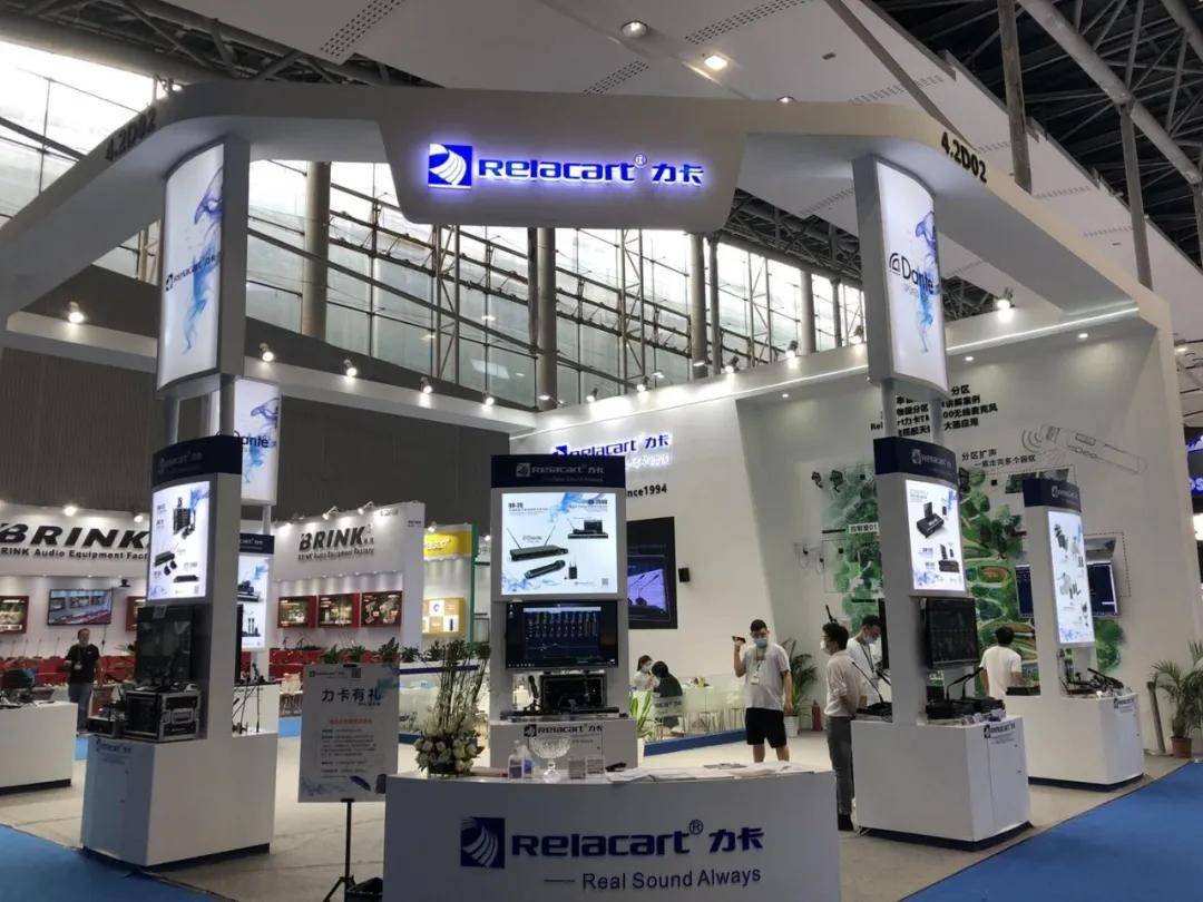 2020广州展完美收官 | 感谢有您，一路同行，步履不停，我们明年再会！