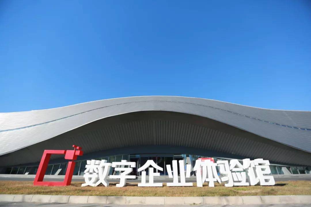 来用友寻找答案!