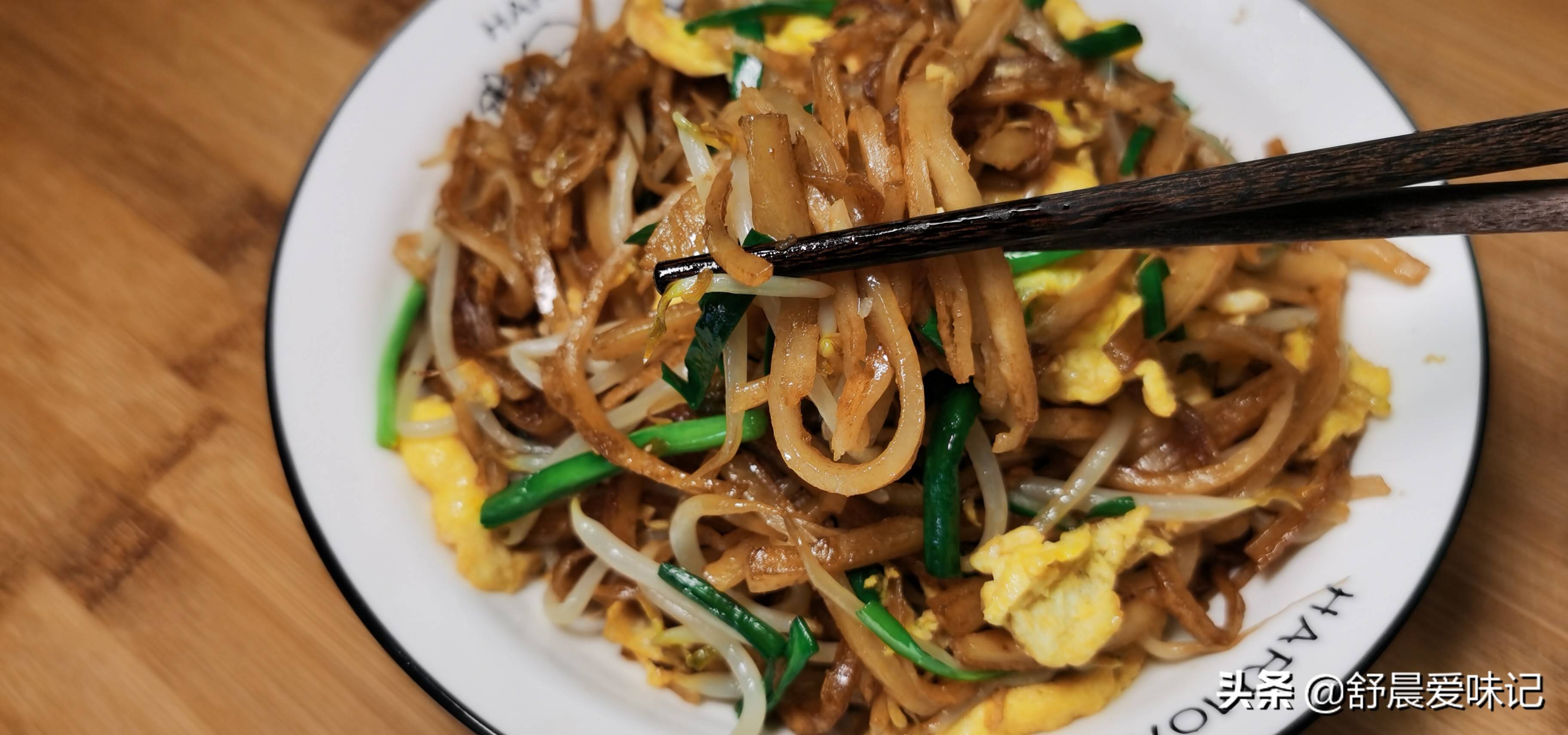 炒饼,邯郸周边常见快餐,教您在家自己做,有菜又有饭,太香了