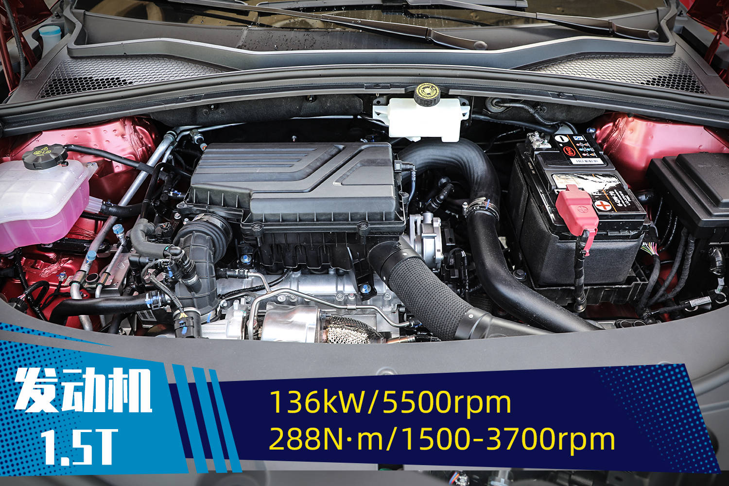 行驶质感超预期 试驾比亚迪宋plus