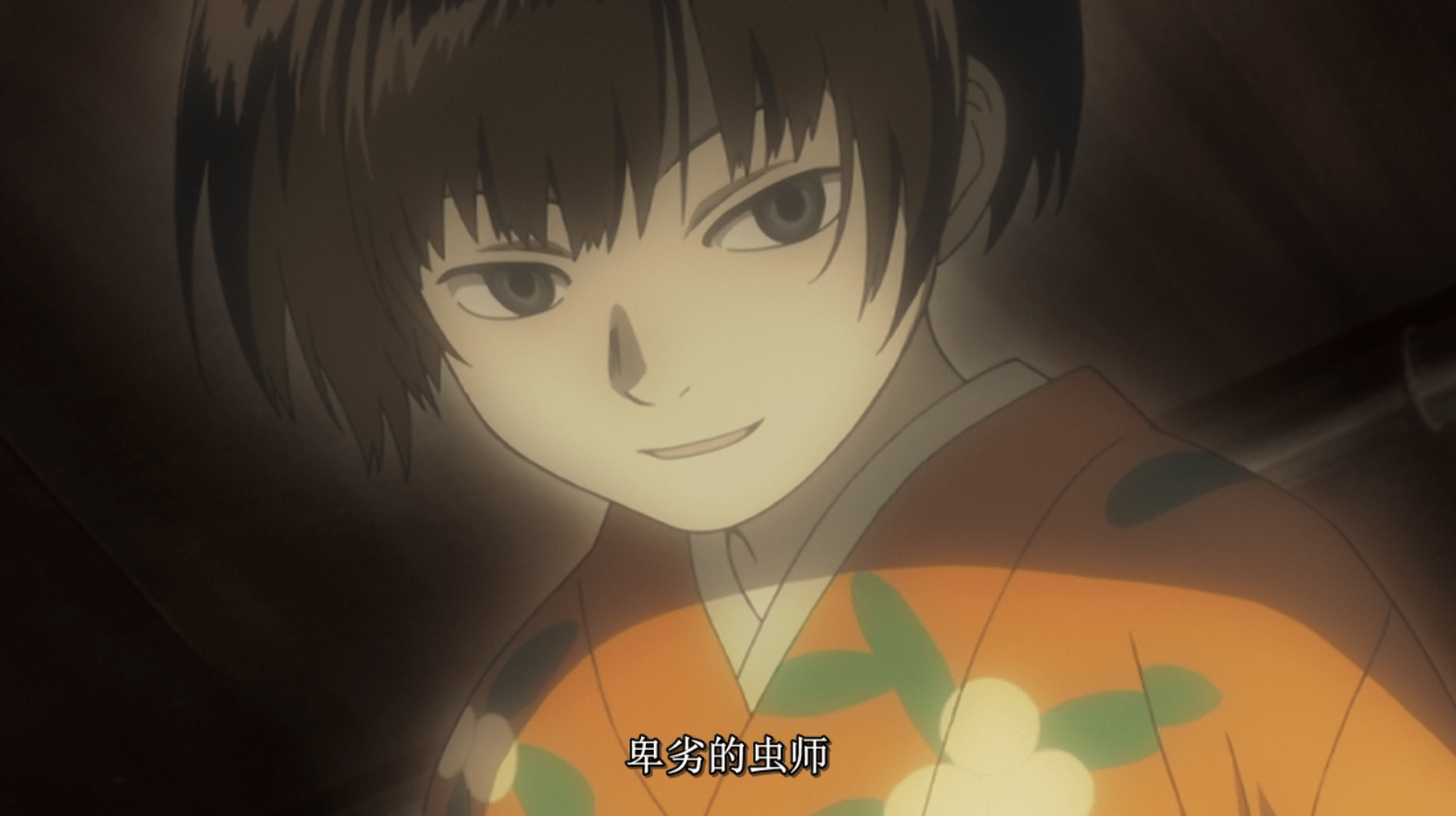 评分媲美《夏目友人帐》,这部动漫或许会是你看过最优质的治愈番_虫师