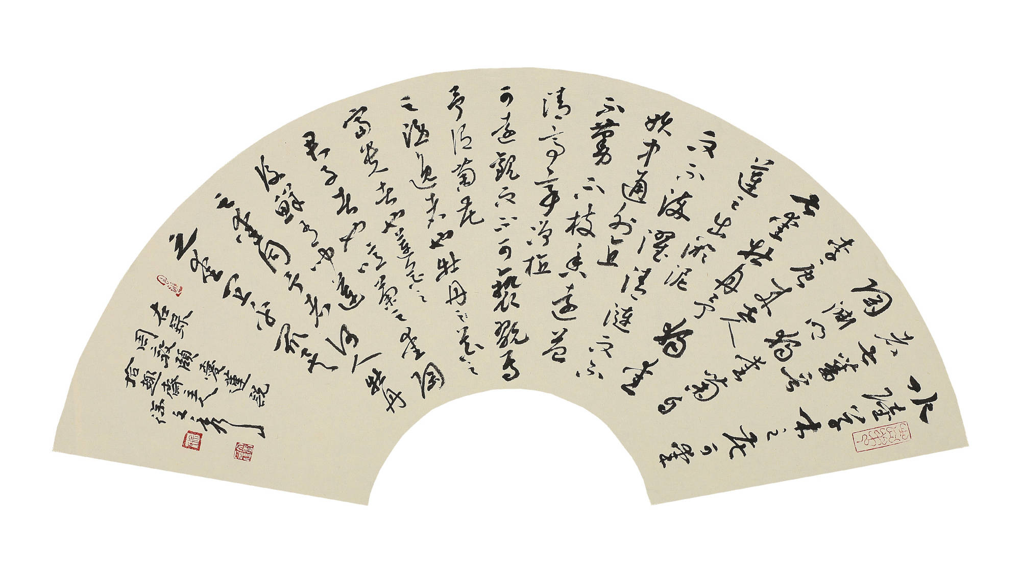 徐文秀:一纸狂草真性情