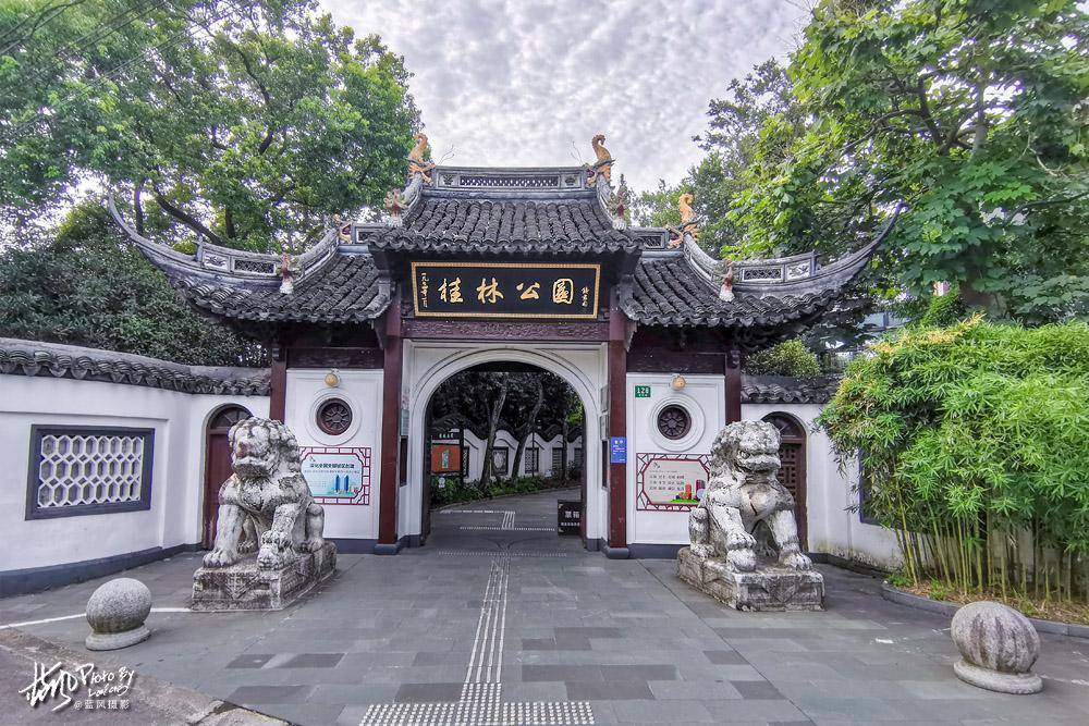 黄金荣当年的私家花园,淞沪会战时曾遭日军损坏,弹孔清晰可见