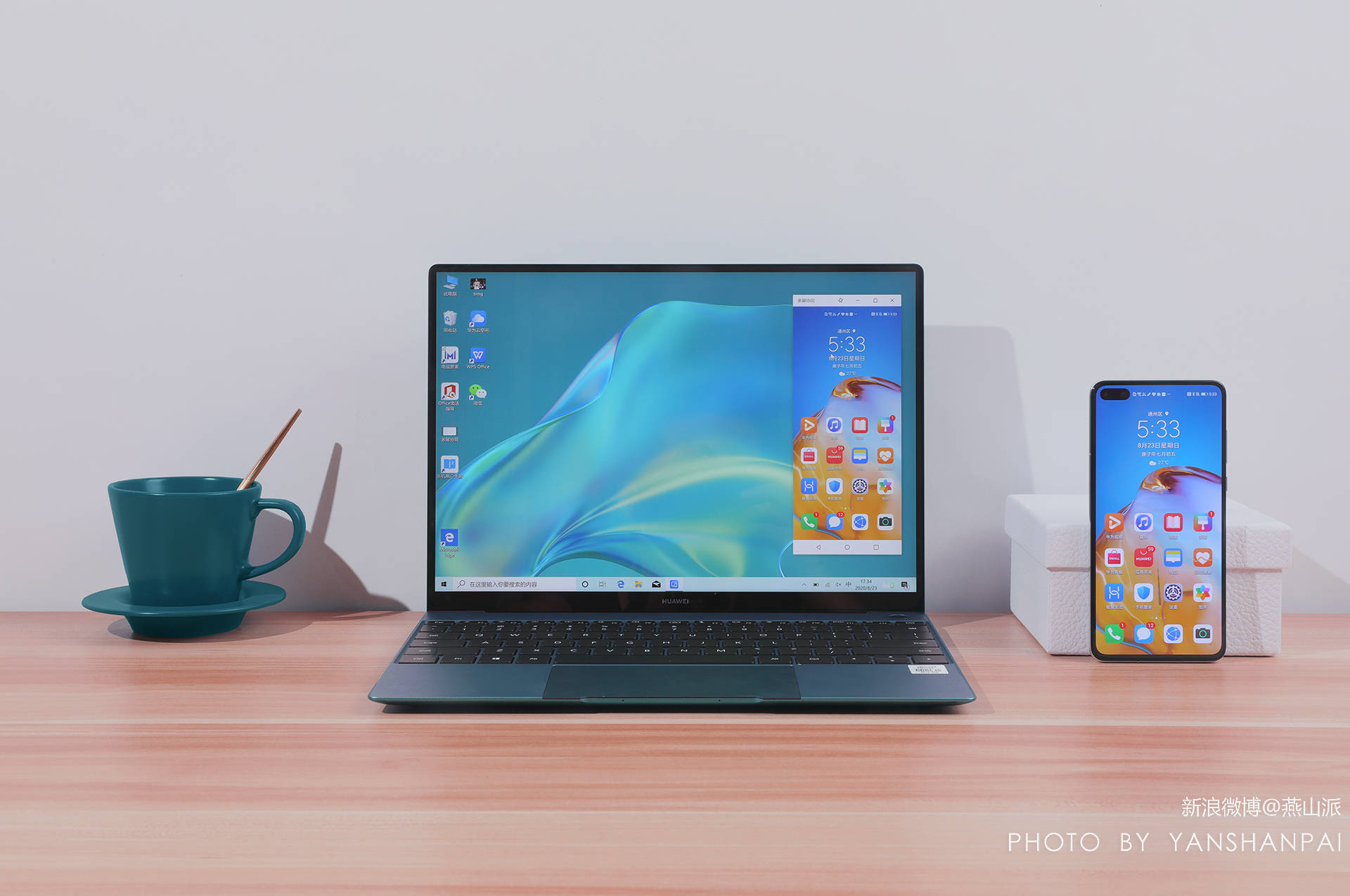 深挖华为matebook x,这样的第三代移动办公你喜欢吗?_手机