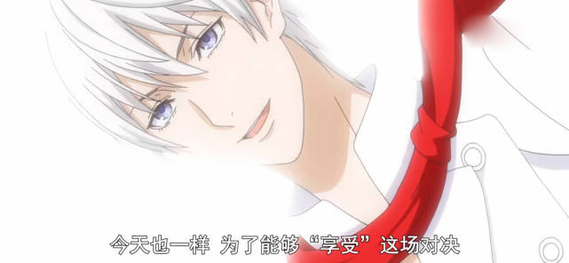 食戟之灵司瑛士输掉厨师刀嘱托幸平你一定要赢