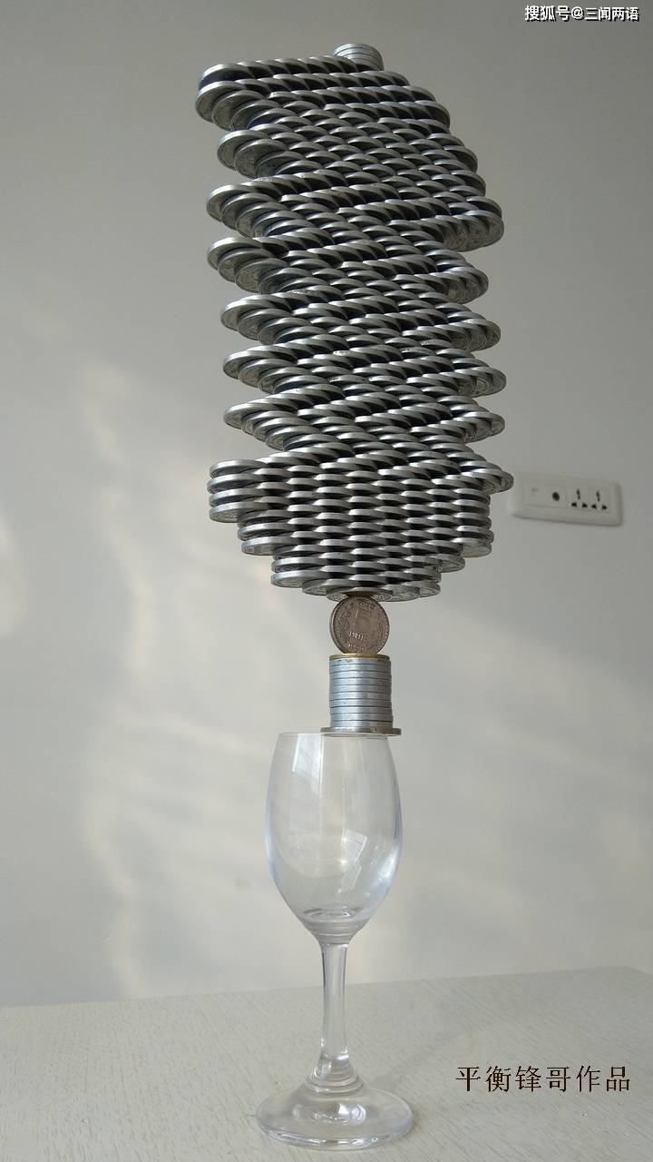 让人惊叹的硬币平衡术,超牛手艺活