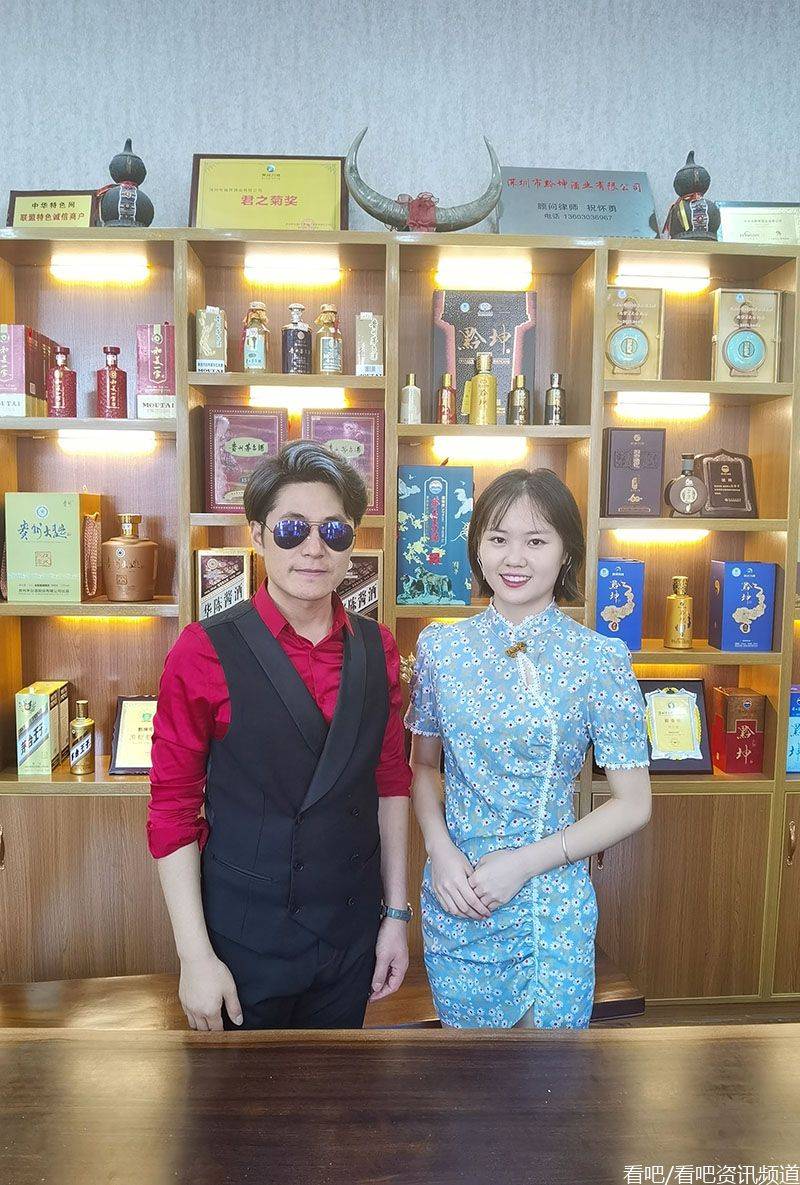 黔坤酒业:影视演员张世玉为习酒黔坤题字"醉美中国朗朗黔坤"