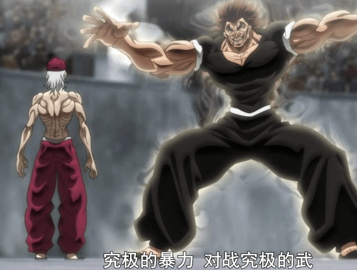 原创刃牙父子之战后刃牙实力能不能压制皮可勇次郎给出答案