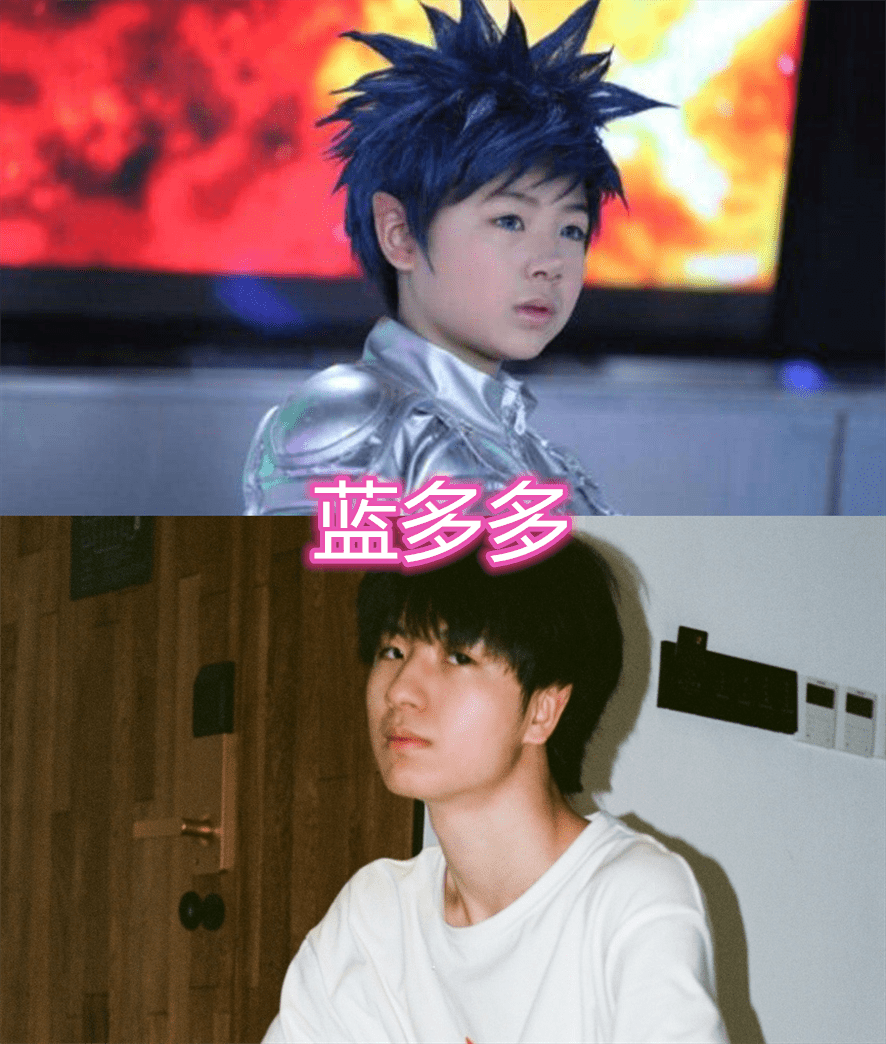 "星际精灵蓝多多"演员成年后,包太雷身材好,看到蓝多多:真挺帅的!