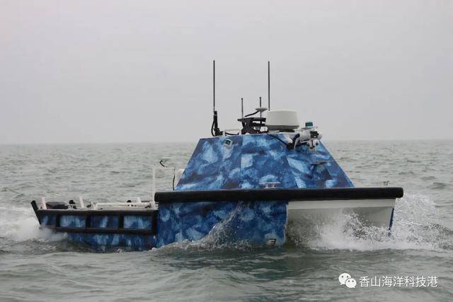 云洲智能在香山海洋科技港举办海洋探测无人艇应用技术研讨会