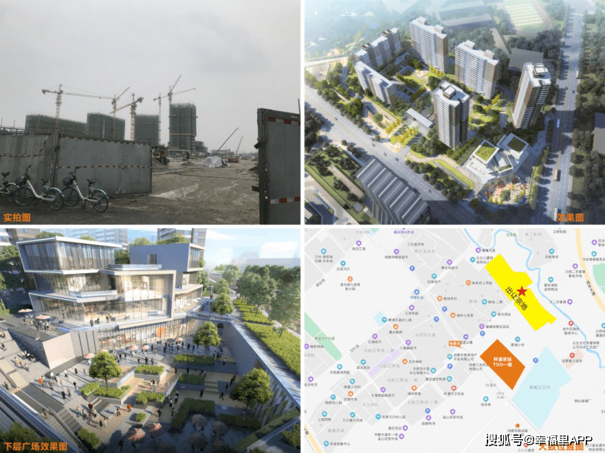 6620元㎡梓潼宫站7931亩地块出让低密滨水住宅要来了成都幸福楼事