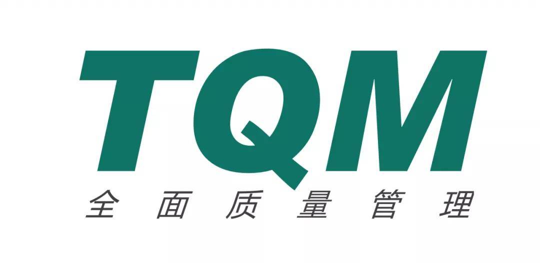 企业推行精益管理的五个阶段二如何将纸面财富兑现成真金白银