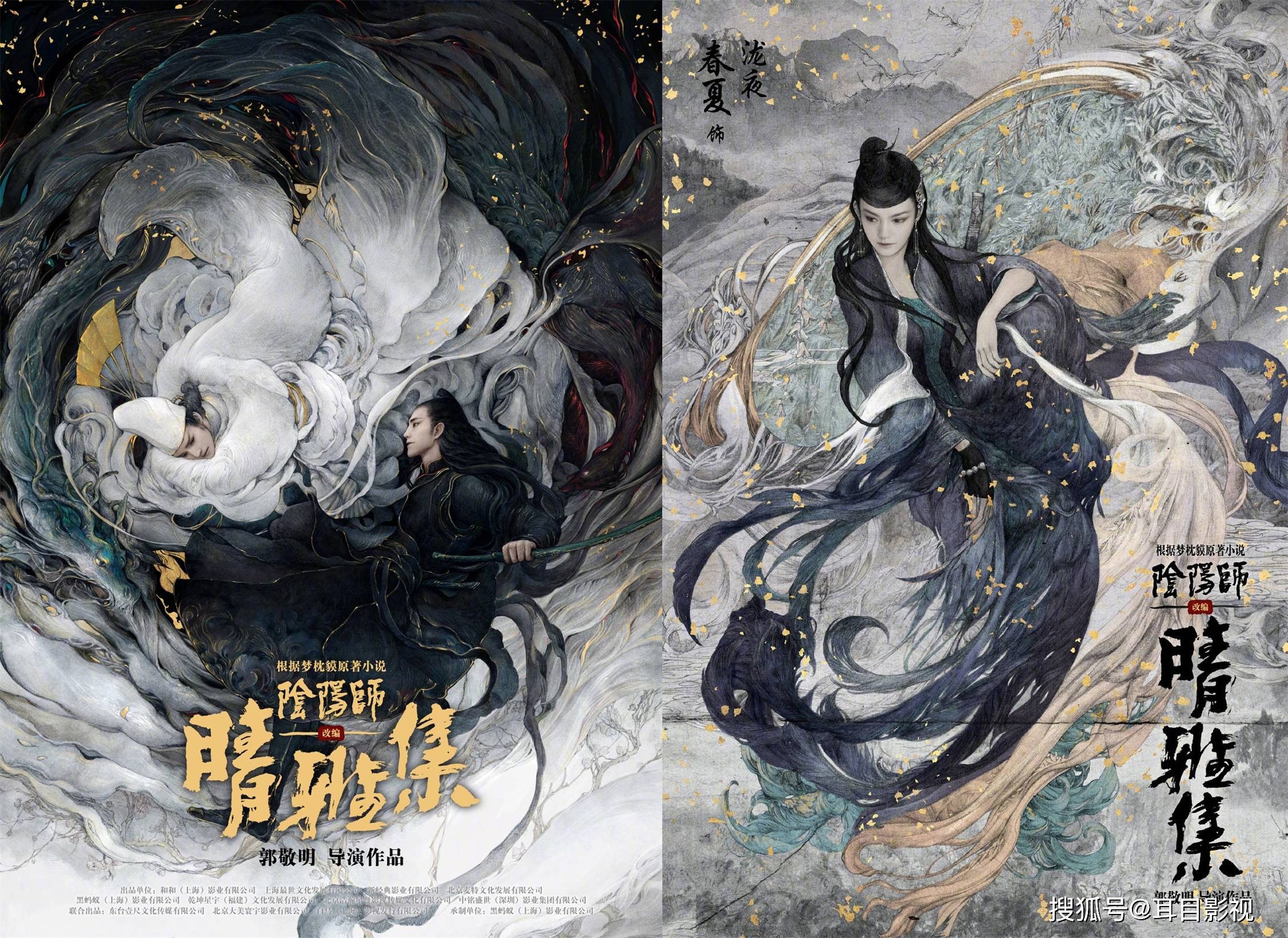 92年出生的云南女孩,24岁获得金像奖影后,她能超越周冬雨的成就吗?