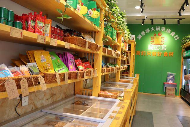 火锅烧烤食材超市如何实现日收入过千?这五个经营小技巧学起来