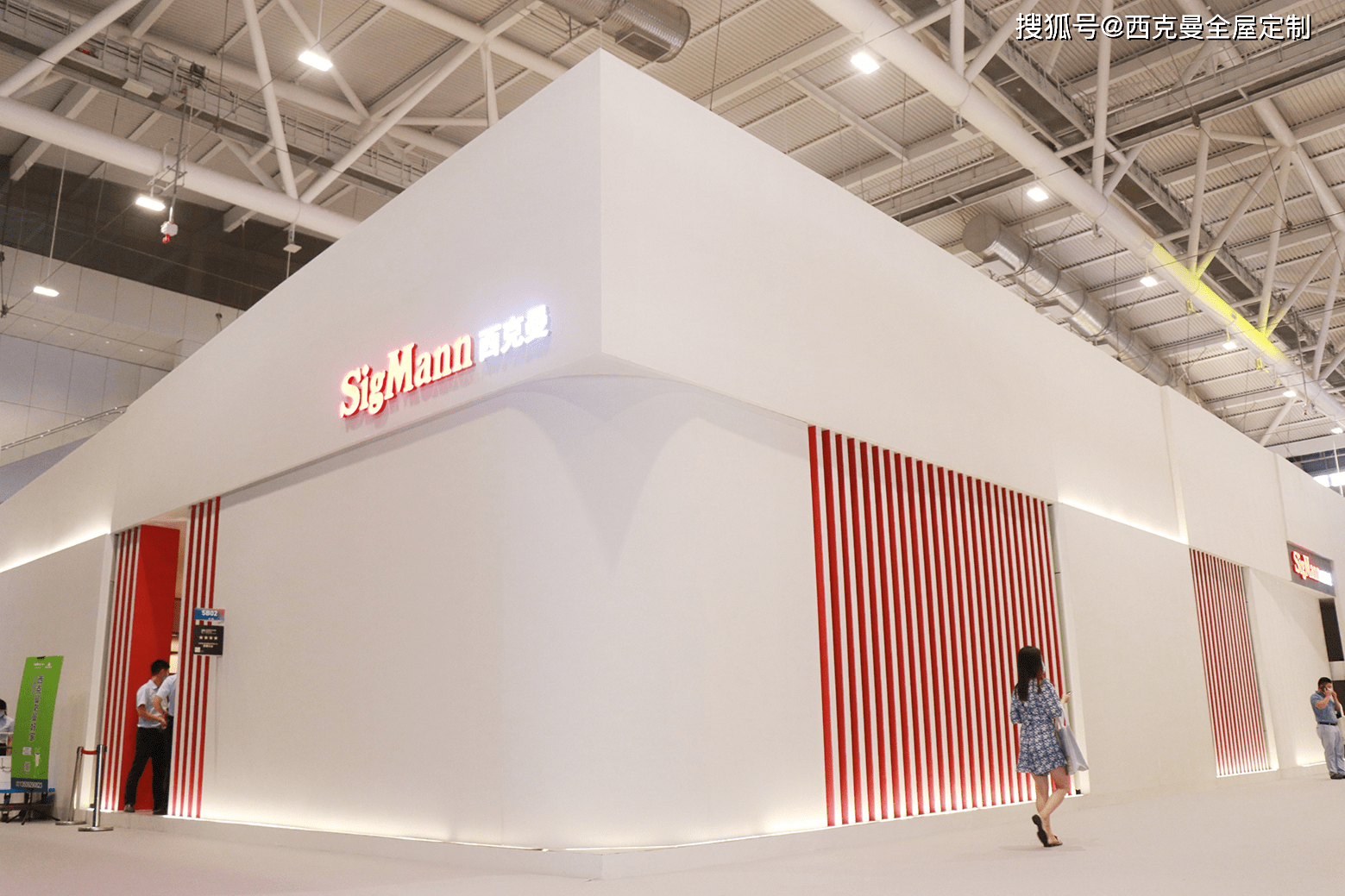 展会回顾sigmann西克曼mwh曼好家深圳国际家具展圆满收官
