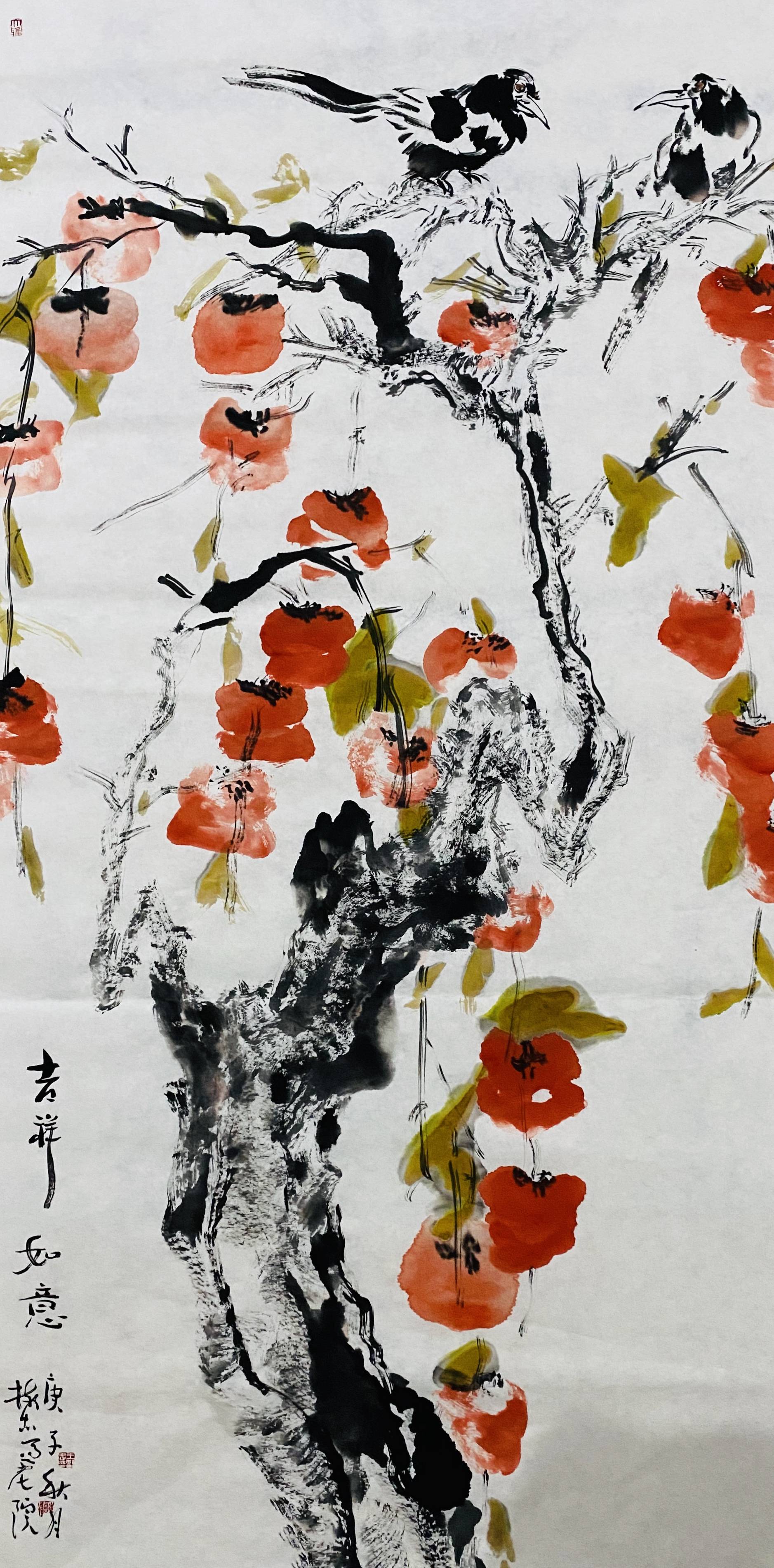 2020 众妙之门 | 王树忠作品鉴赏