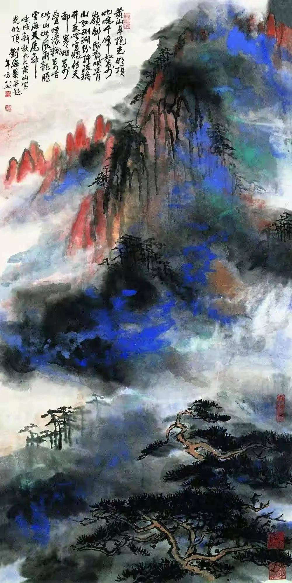 1988年93岁的刘海粟第10次登黄山,留下了备受关注与争议的泼彩画