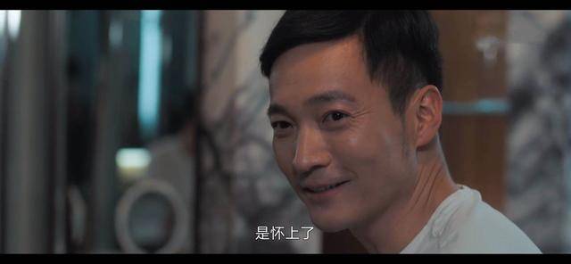 这部电视剧凭什么刷新三观?看到宋佳和喻恩泰化学反应,我明白了