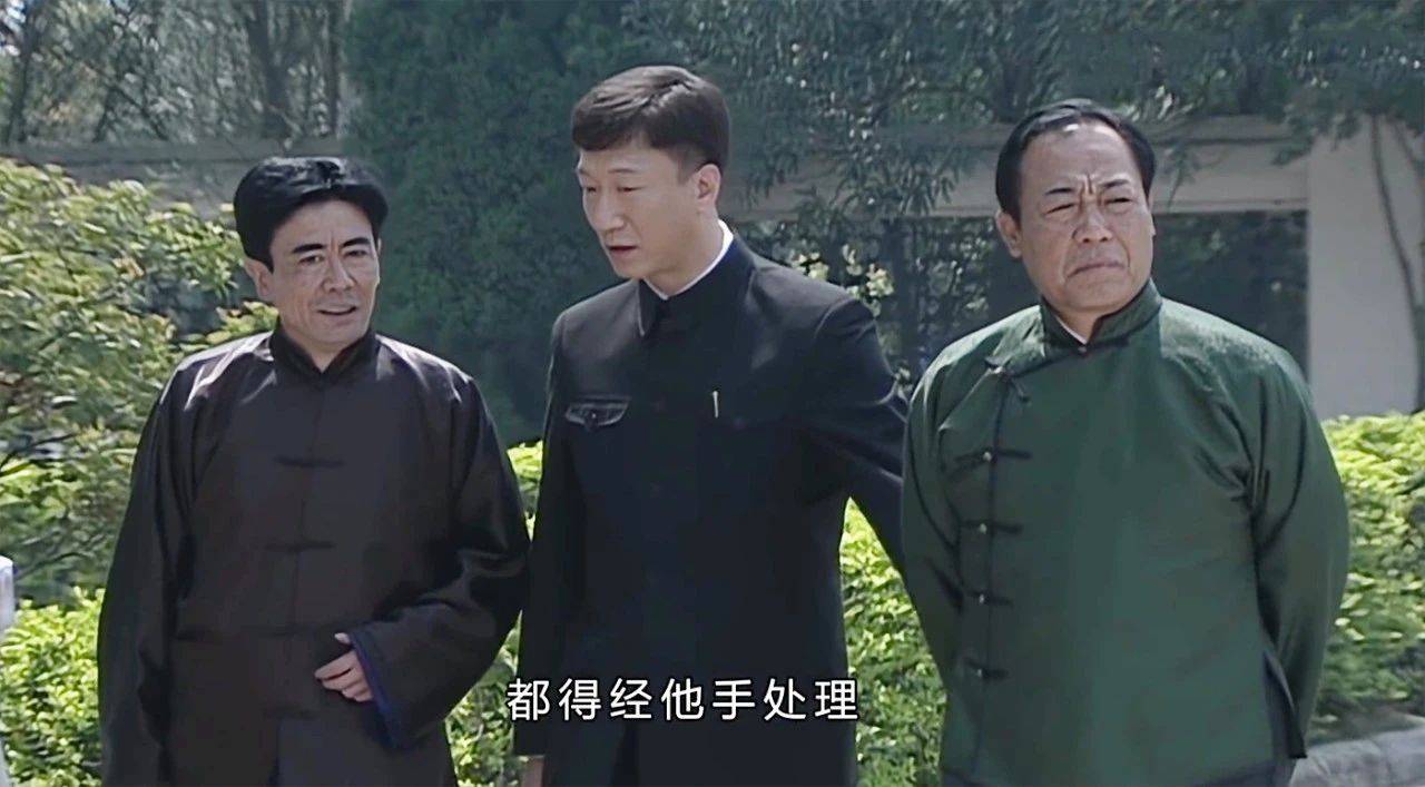 重看《潜伏》,我挖到了很多有趣细节:剧中有两个"高智商玩家"